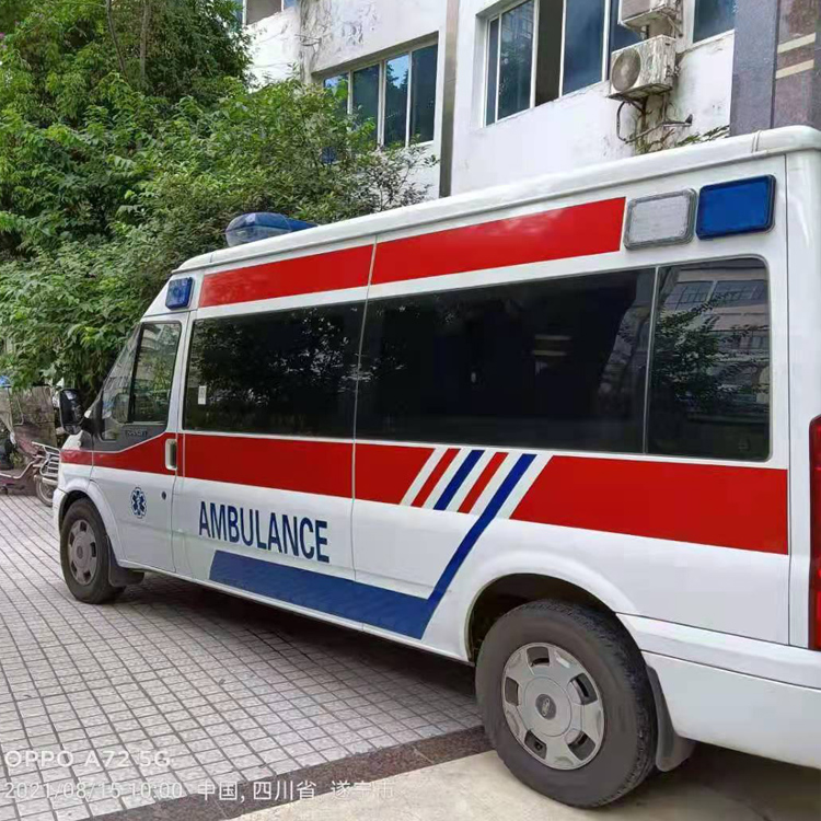 谢家集重症转院救护车出租